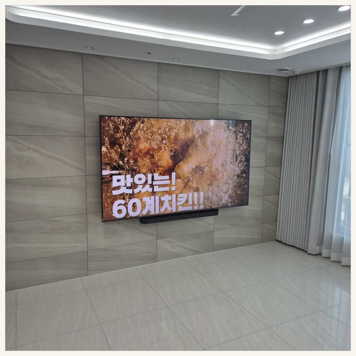 노원·도봉·강북 주변기기 정리