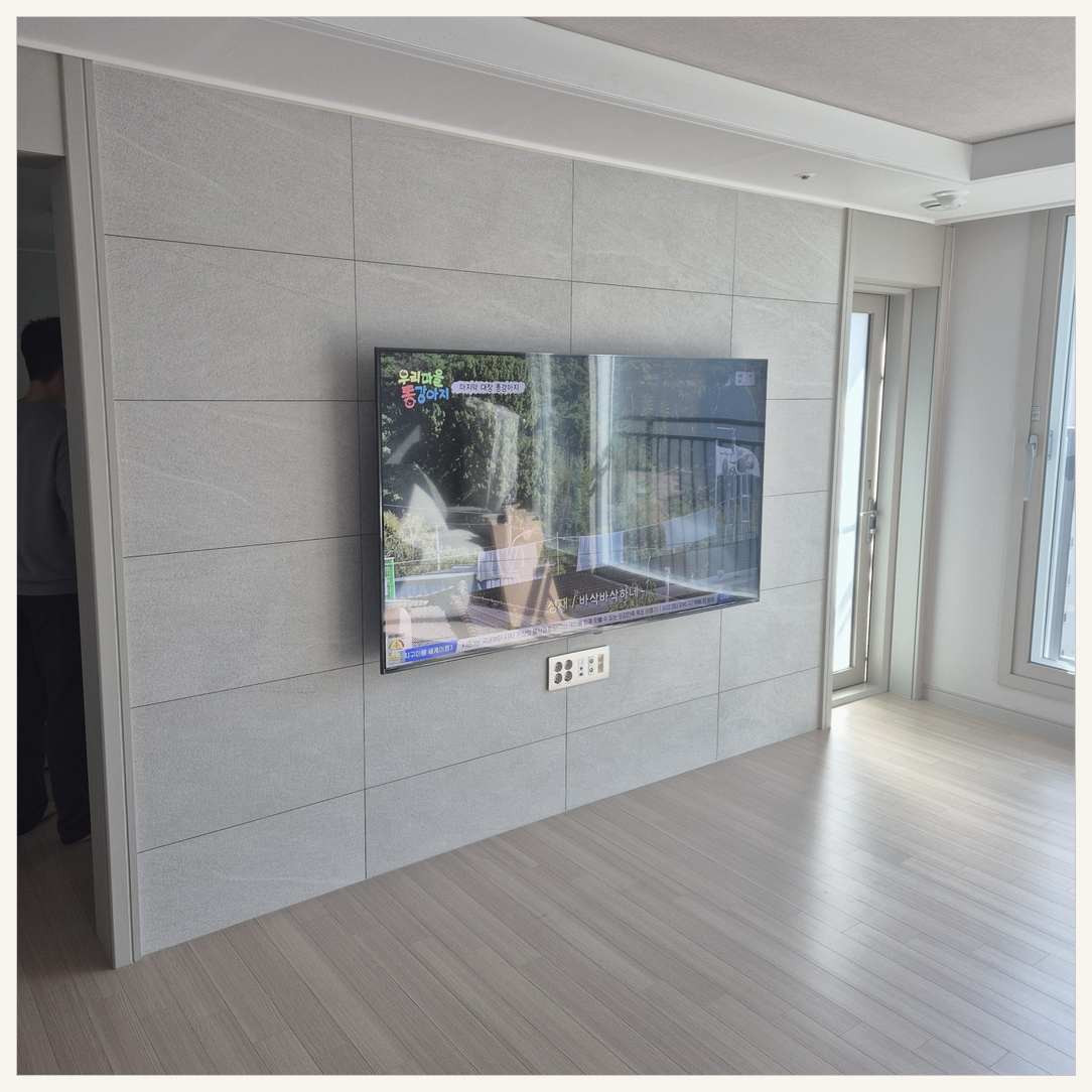 영등포·구로·금천 벽걸이TV 설치 현장