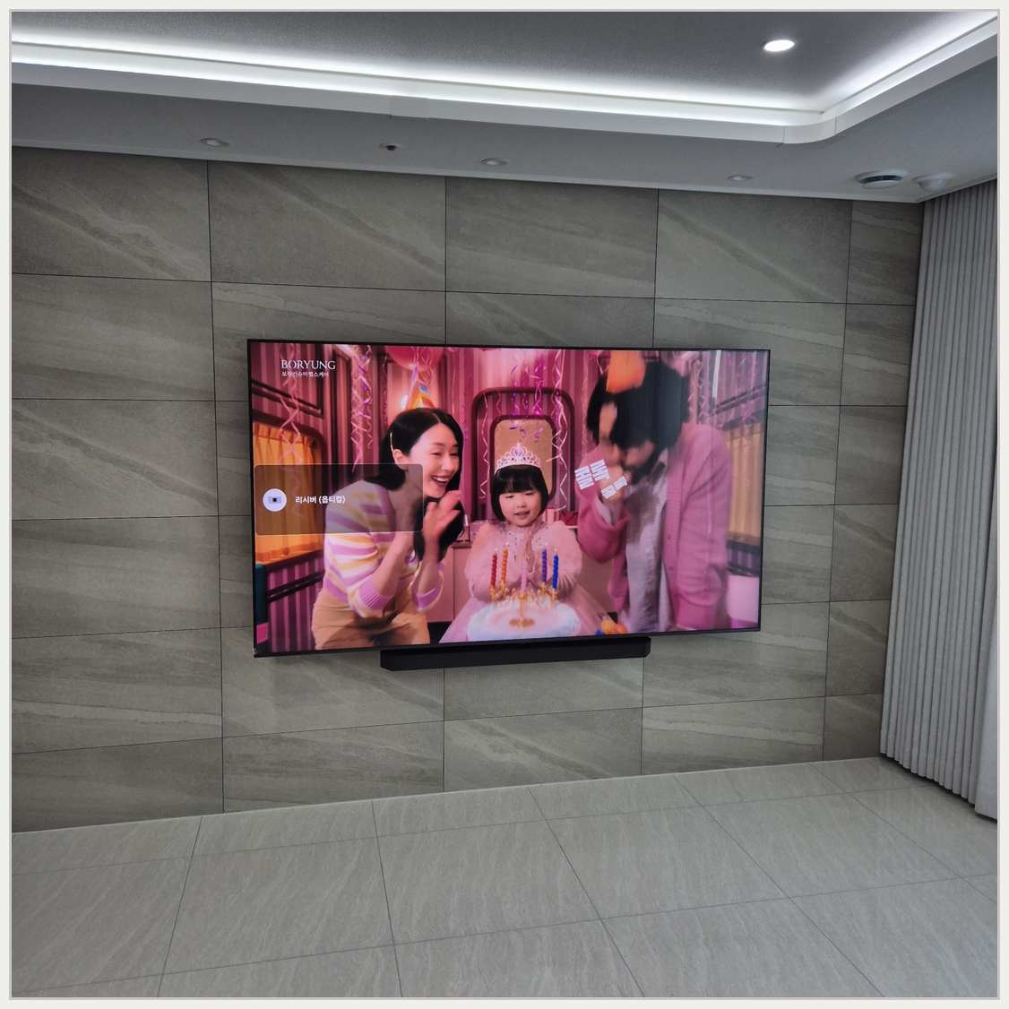 영등포·구로·금천 주변기기 정리
