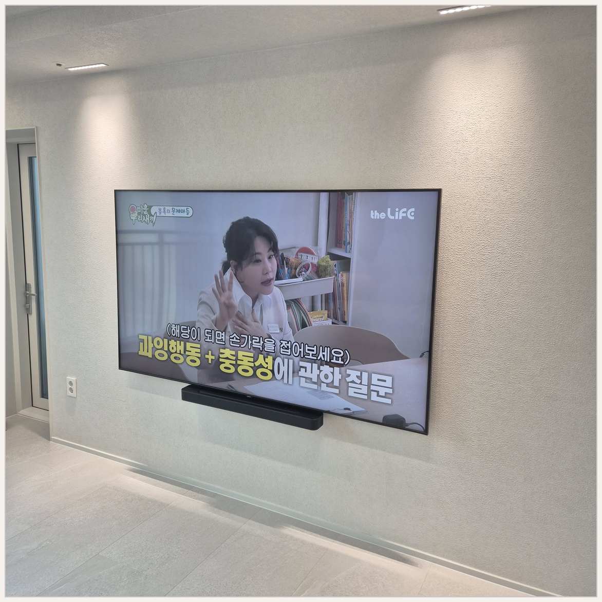 양천·강서·구로 주변기기 정리