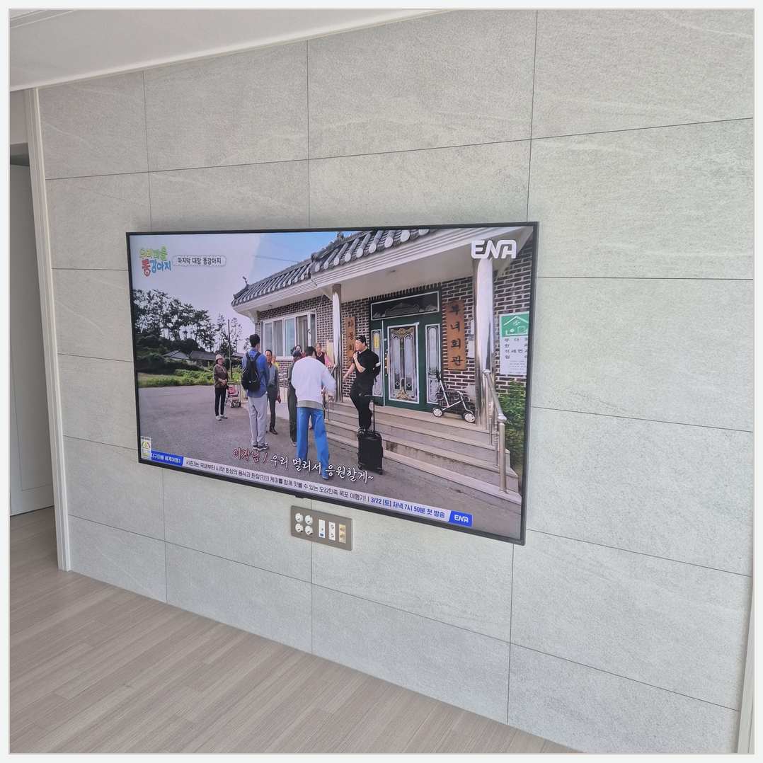 동작·관악·영등포 주변기기 정리