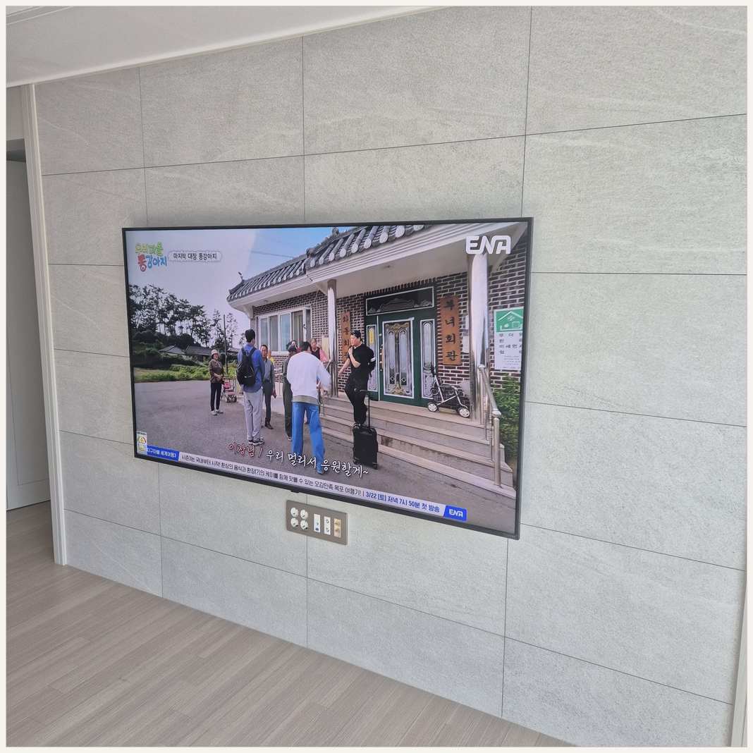 포천·연천·가평 설치 마감 점검