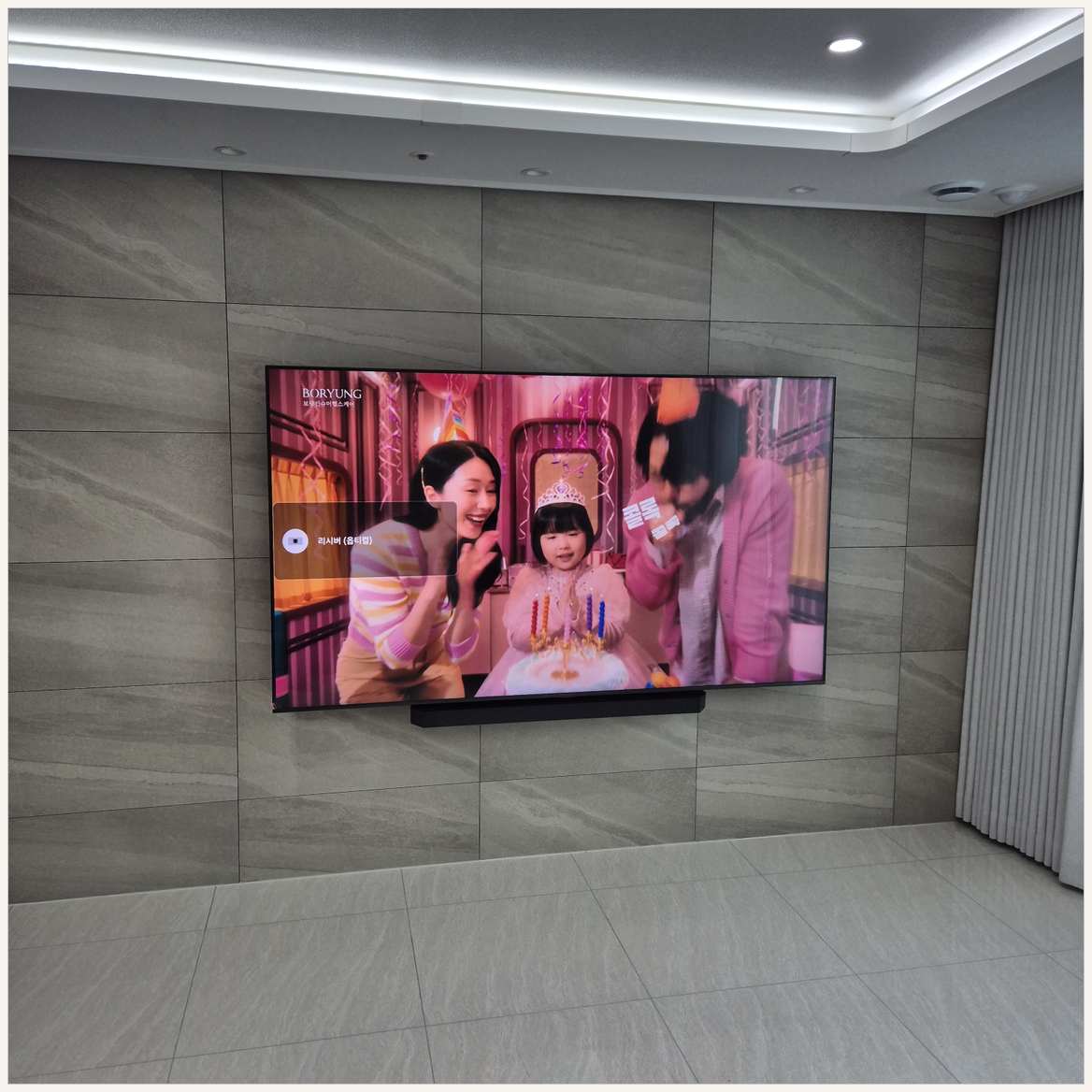 부천·광명·시흥 주변기기 정리