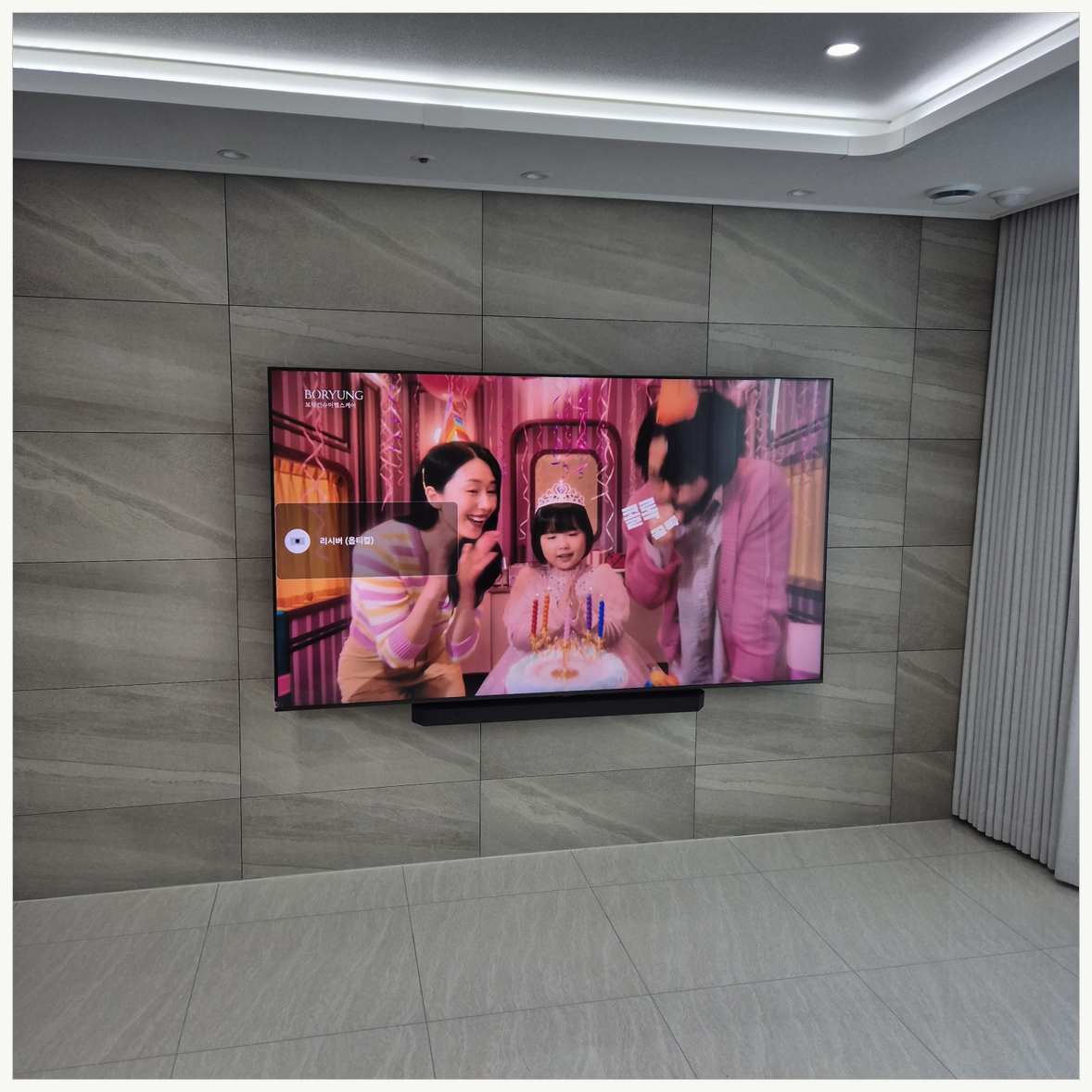 군포·안산·시흥 설치 마감 점검