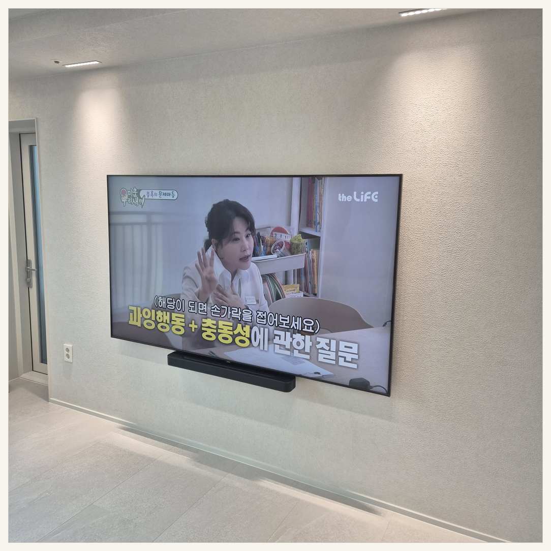 수원·화성·오산 설치 마감 점검