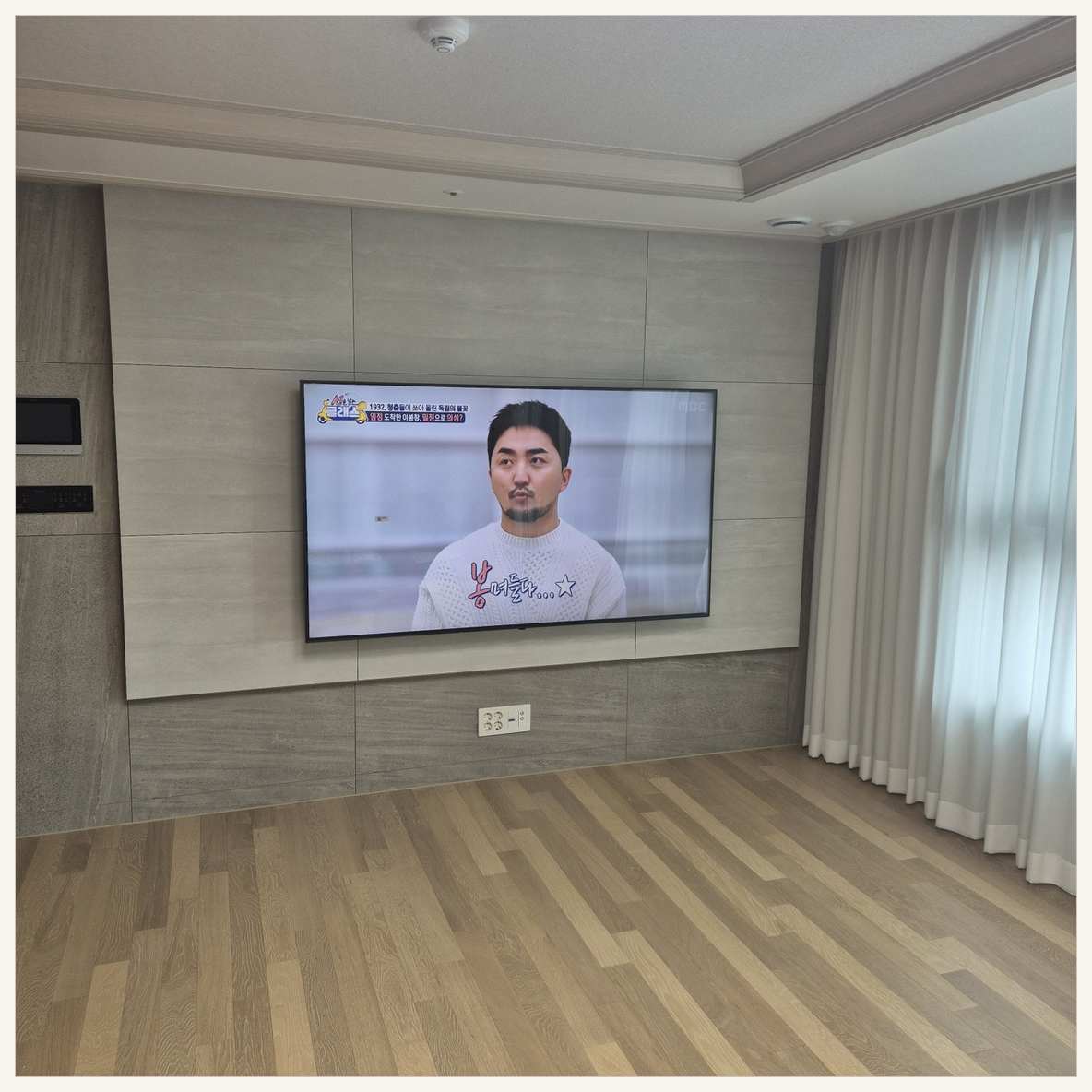 여주·양평·광주 주변기기 정리