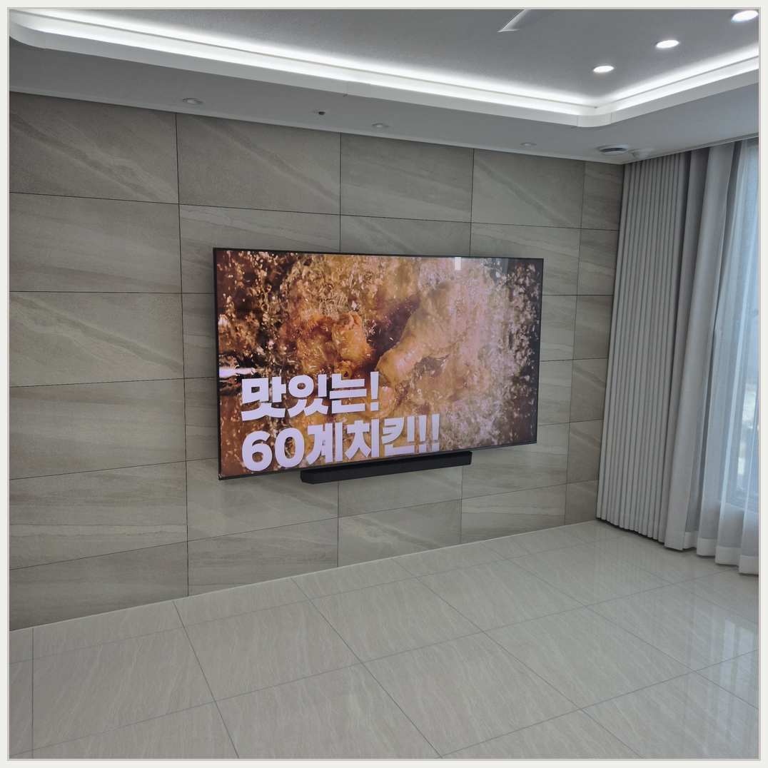 여주·양평·광주 설치 마감 점검
