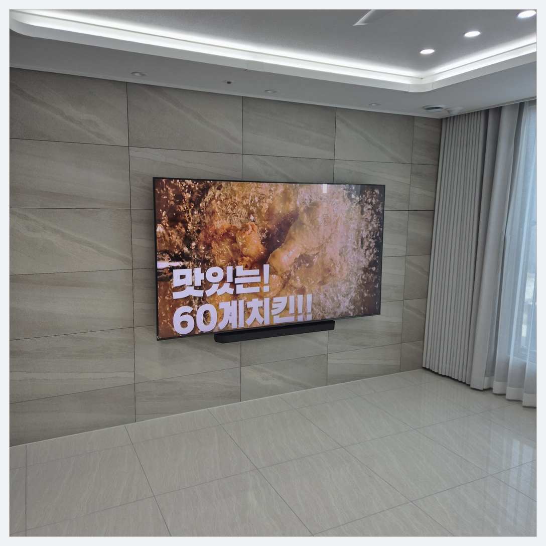 하남·구리·남양주 주변기기 정리