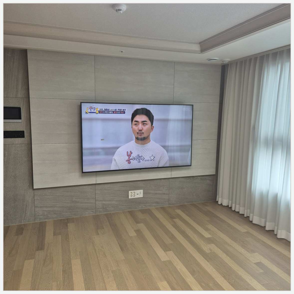 중·동·미추홀 설치 마감 점검